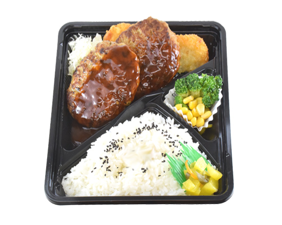 王様ハンバーグ　ダブル　1230円（税込1328.4円