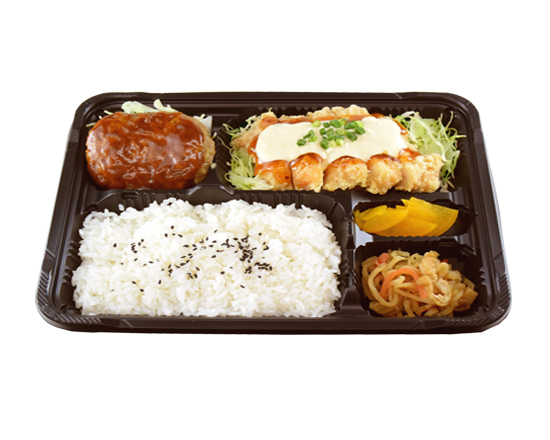 バーグナンバン弁当 　730円（税込み788.4円） 